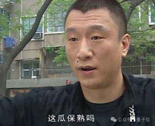 刘二萌吃瓜爆料视频大全,揭秘娱乐圈幕后真相