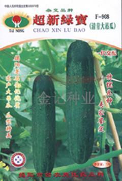 吊瓜的今日价格,探寻市场波动背后的秘密