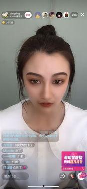 抖音里吃瓜爆料是真的,揭秘真相背后的真相