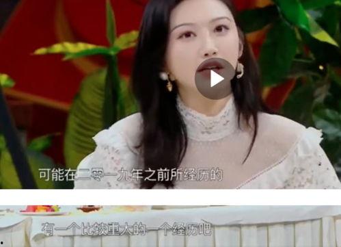 吃瓜雨姐最新事件爆料,最新事件揭秘