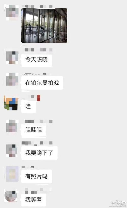 平湖有什么明星网红,揭秘平湖本土明星网红风采