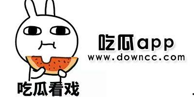 国产网红黑料吃瓜网站tyt,tyt网站吃瓜风云录