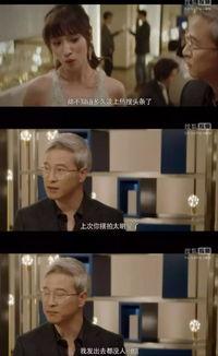 娱乐圈吃瓜壁纸下载免费,一网打尽热门八卦瞬间