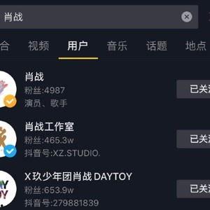哪里能看热门吃瓜视频软件,一键掌握全网热点动态
