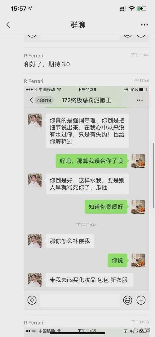 今日吃瓜热门事件是什么,揭秘娱乐圈最新“瓜王”事件