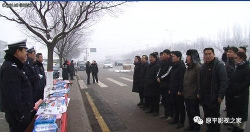 原平吃瓜最新事件爆料新闻,最新爆料揭露惊人内幕