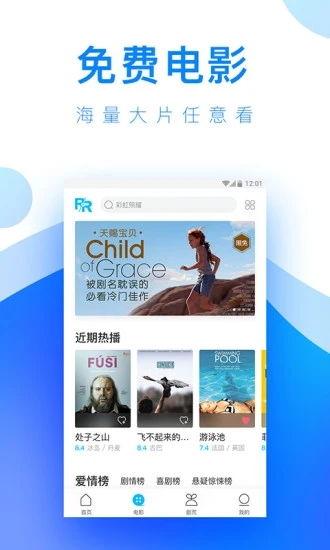 吃瓜爆料深圳视频下载安装,吃瓜爆料视频下载安装全攻略