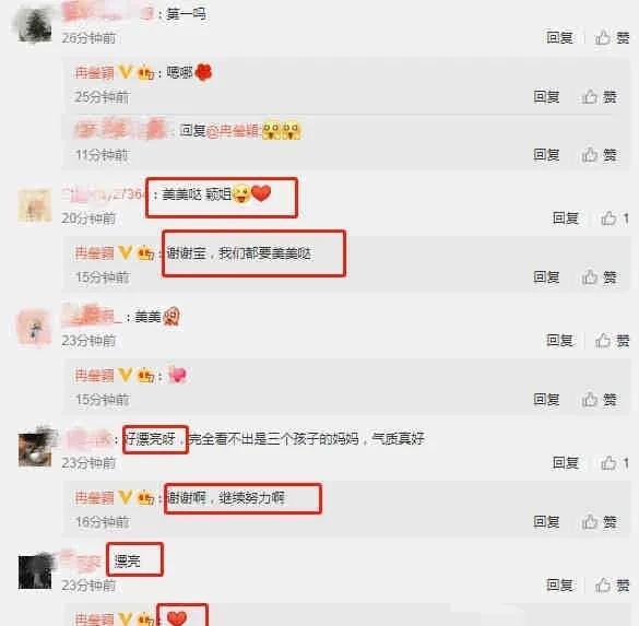 小程序吃瓜爆料怎么弄,轻松掌握热门事件幕后真相