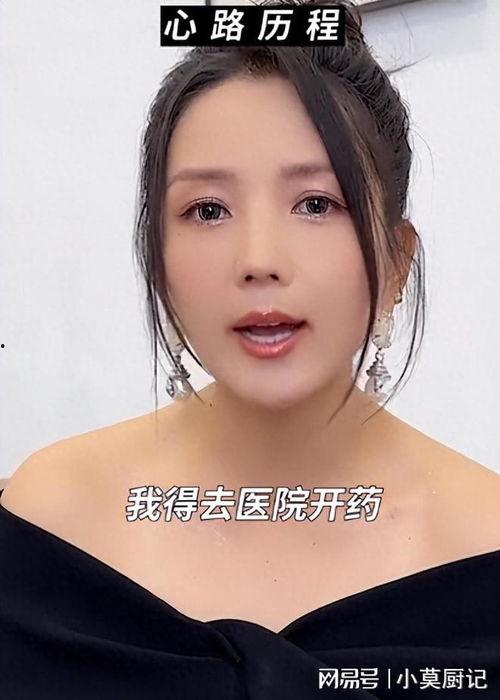 明星网红减肥成功了,见证奇迹般的减肥之旅