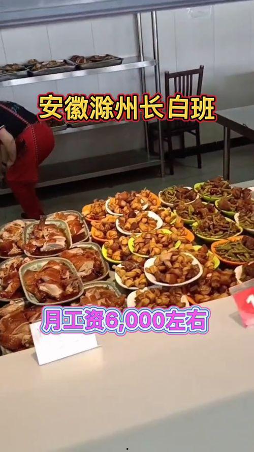 瓜沥今日招工长白班瓜沥,长白班职位火热招募中！”