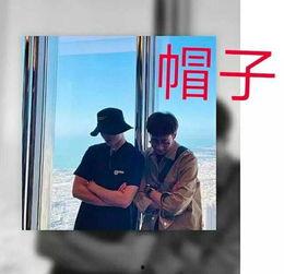 杨洋乔欣吃瓜爆料视频,幕后故事大揭秘