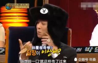 吃瓜反转事件近期热门视频,热门视频背后的真相揭秘