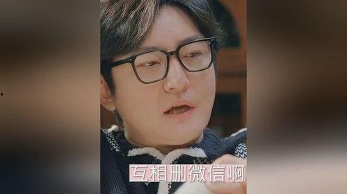 吃瓜爆料夫妇是谁啊视频,视频背后的神秘故事