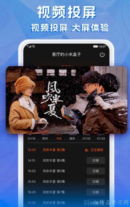 国产热门大瓜视频网站,热门事件一网打尽