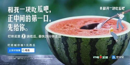上海最新吃瓜热门事件新闻