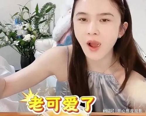 吃瓜爆料台北娜娜事件真相,真相背后的惊人内幕
