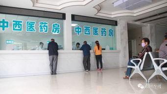 瓜州县医院发热门诊电话,守护健康防线，紧急咨询通道