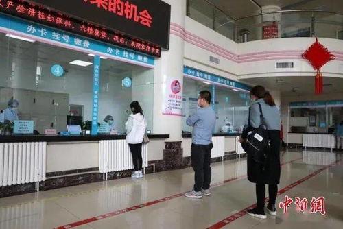 瓜州县医院发热门诊电话,守护健康防线，紧急咨询通道