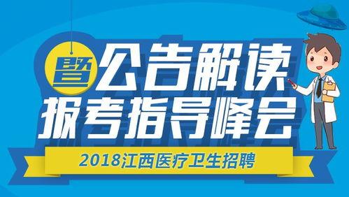 瓜沥附近今日招工,瓜沥周边今日热门招工信息汇总