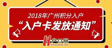 瓜沥附近今日招工,瓜沥周边今日热门招工信息汇总