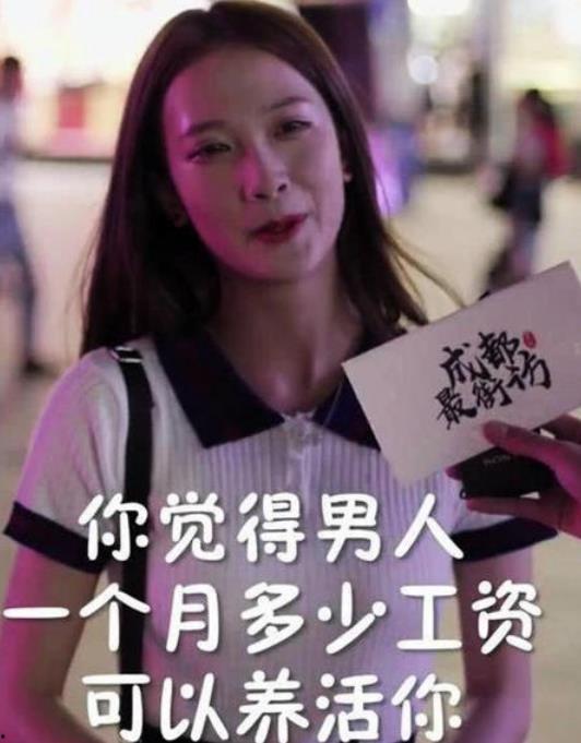 抖音反差婊黑料吃瓜免费,吃瓜群众免费围观