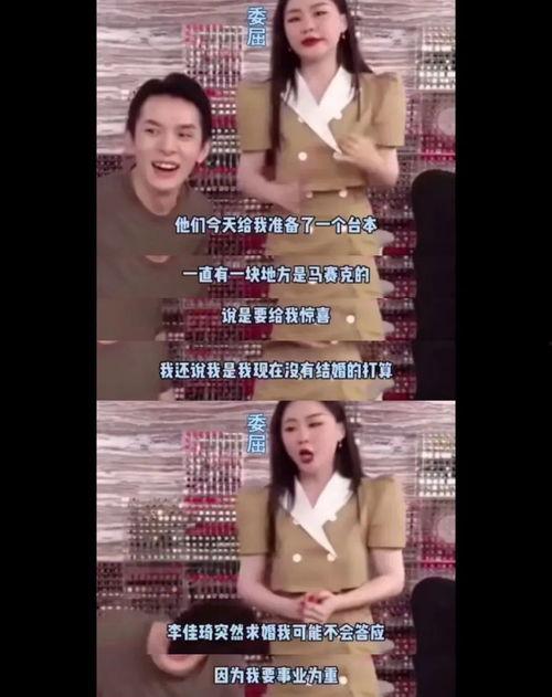 最新网曝热门视频吃瓜,吃瓜群众揭秘幕后真相