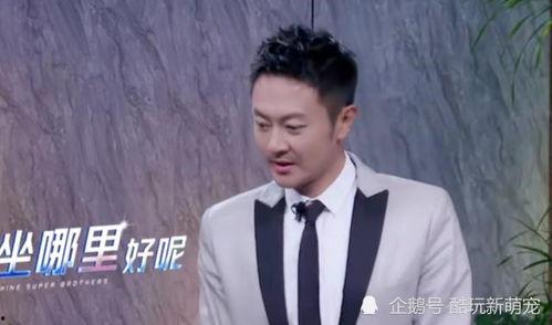 吃瓜爆料杜淳图片高清视频,揭秘明星幕后生活瞬间