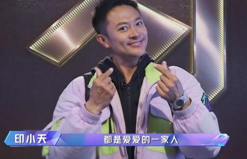 吃瓜爆料杜淳图片高清视频,揭秘明星幕后生活瞬间