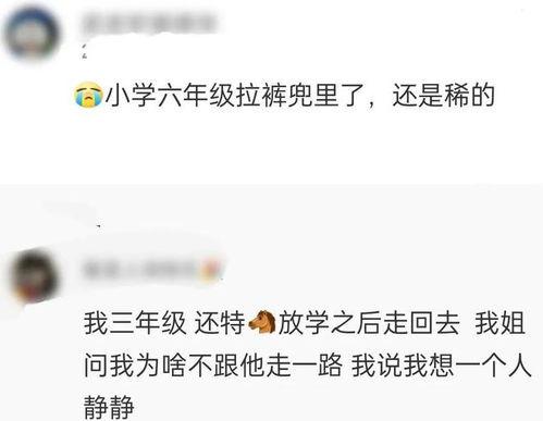 暗黑吃瓜群众在线爆料免费下载,免费下载背后的秘密大揭秘
