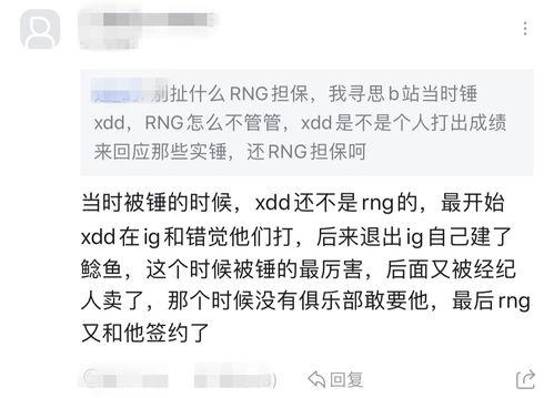 暗黑吃瓜群众在线爆料免费下载,免费下载背后的秘密大揭秘
