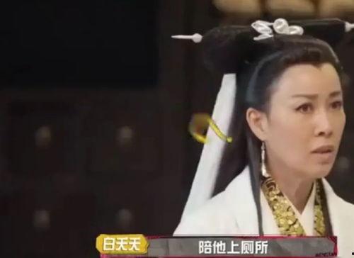 娱乐圈吃瓜爆料杨紫,揭秘明星背后的故事