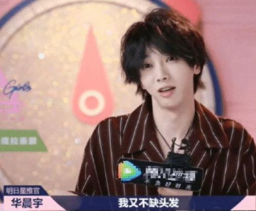 采访爆料吃瓜博主是谁,吃瓜博主身份大曝光，独家爆料引网友热议
