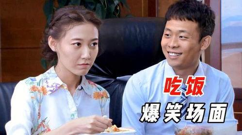 吃瓜爆料张译视频播放全集,娱乐圈幕后真相大曝光