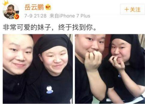 类似明星网红的小说,网红逆袭娱乐圈的璀璨传奇