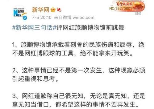 热门事件吃瓜汇总51期,揭秘幕后真相，盘点娱乐圈风云变幻