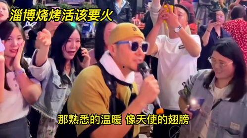 明星网红烤肉叫什么,舌尖上的潮流美食之旅