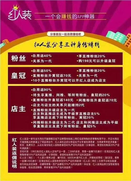 瓜沥最新今日招工,热门岗位一览无余