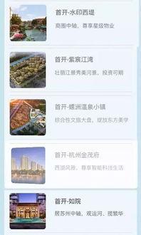 今日吃瓜热门网站,揭秘网络热议事件背后的真相