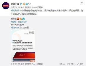 明星网红打卡文案范文,明星同款打卡攻略揭秘