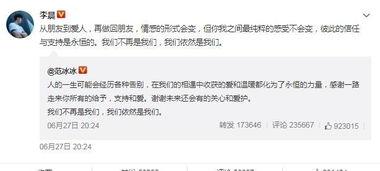 明星网红打卡文案范文,明星同款打卡攻略揭秘