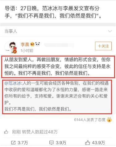 明星网红打卡文案范文,明星同款打卡攻略揭秘