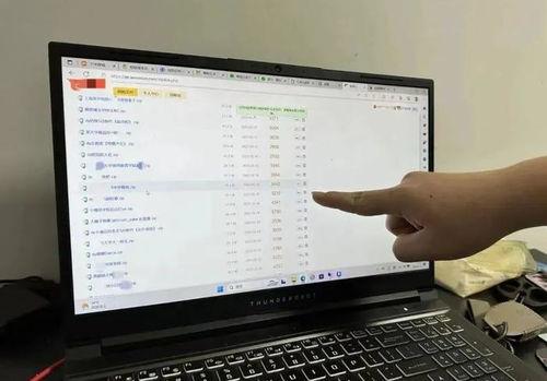 qq吃瓜爆料群免费进最新,免费加入QQ吃瓜爆料群，最新资讯一手掌握！