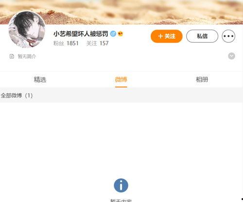 qq吃瓜爆料群免费进最新,免费加入QQ吃瓜爆料群，最新资讯一手掌握！