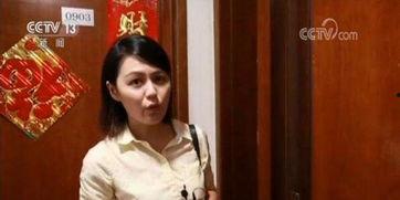 明星网红租房骗局视频