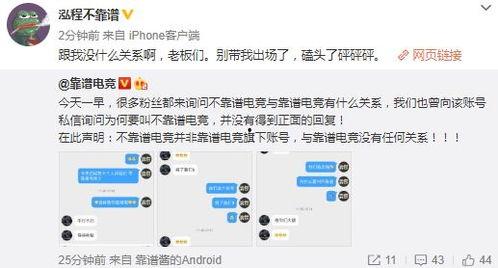 兰陵吃瓜最新事件爆料