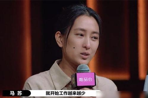 明星网红私人商演,人气爆棚现场盛况揭秘