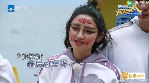 明星网红私人商演,人气爆棚现场盛况揭秘