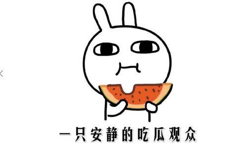 吃瓜各种热门事件在哪看,揭秘各大平台独家爆料