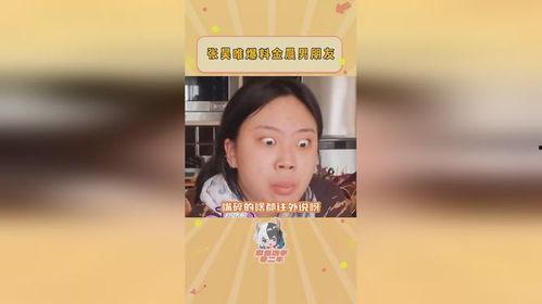 往期吃瓜爆料是真的吗,往期吃瓜爆料，真相究竟如何？