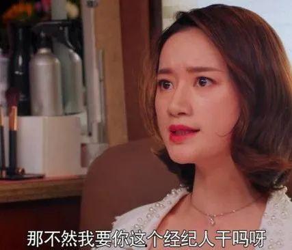 娱乐圈吃瓜爆恋情料,揭秘明星甜蜜瞬间